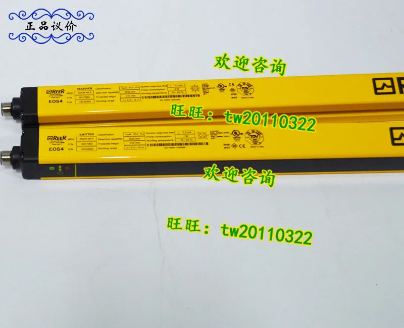 실제 EOS4 603 X 이탈리아 REER Ruio 안전 조명