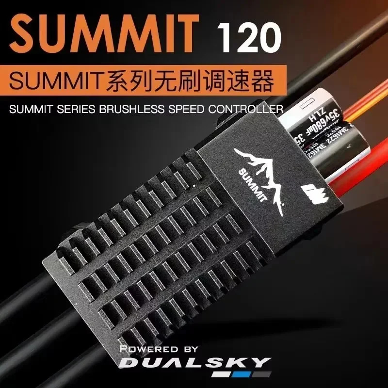 듀얼스카이 XM6360EA 브러시리스 모터 190KV 220KV 380KV