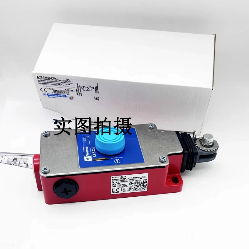 xy2ch13250/xy2ch13270/xy2ch13290 비상 케이블 스위치