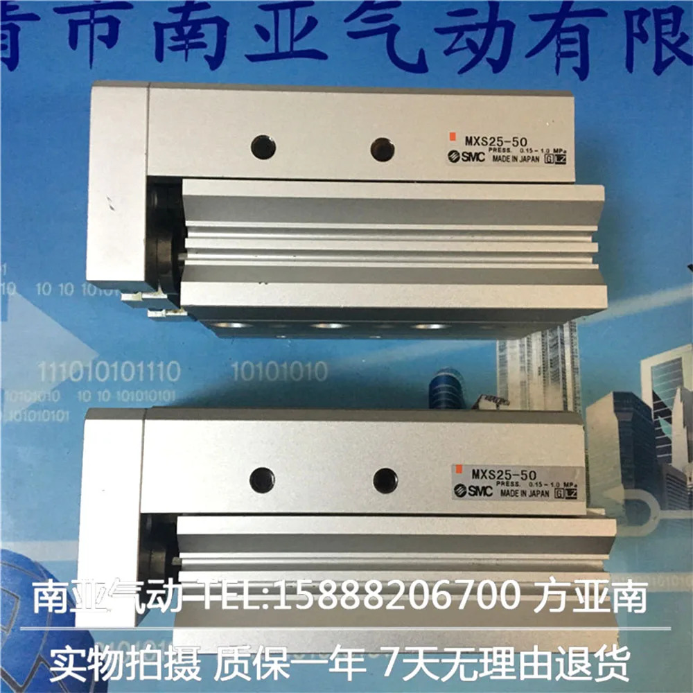 MXS25-10BT MXS25-20BT MXS25-30BT MXS25-40BT MXS25-50BT SMC 에어 슬라이드 테이블 실린더 공압 부품 MXS 시리즈