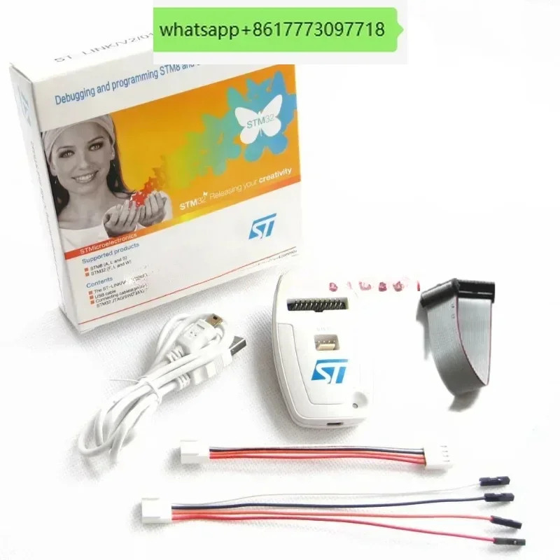 다운로더 ST LINK/V2 CN LINK STLINK STM8 STM32 버전