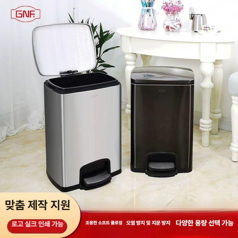 라면 국물통 음료 사무실 분리수거 물받이 카페 퇴수통 배수통 휴지통 - 상세 이미지 5