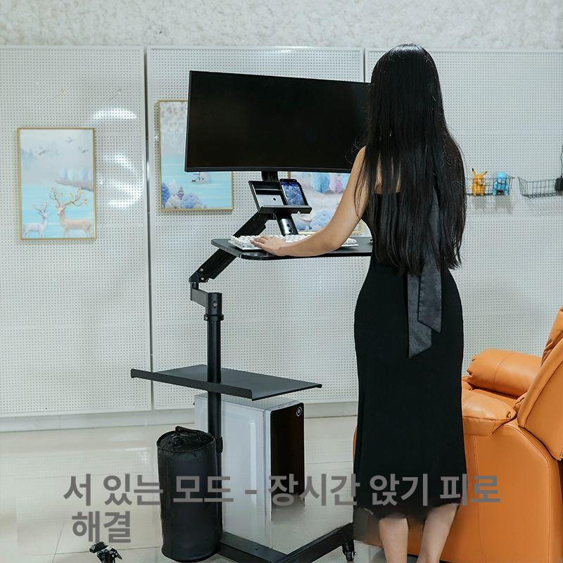 노트북 게이밍 책상 이동식 바퀴 조절형 홈오피스 간이 컴퓨터 데스크 - 상세 이미지 2