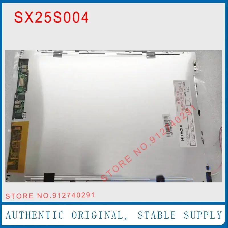 SX25S004 CSTN LCD 디스플레이 화면 Mindray BC3300 BC3200 BC3000 장비 패널