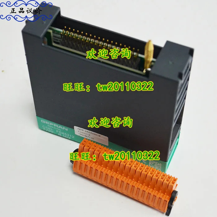 물리적 R-MIXF045312 GEFRAN 모듈