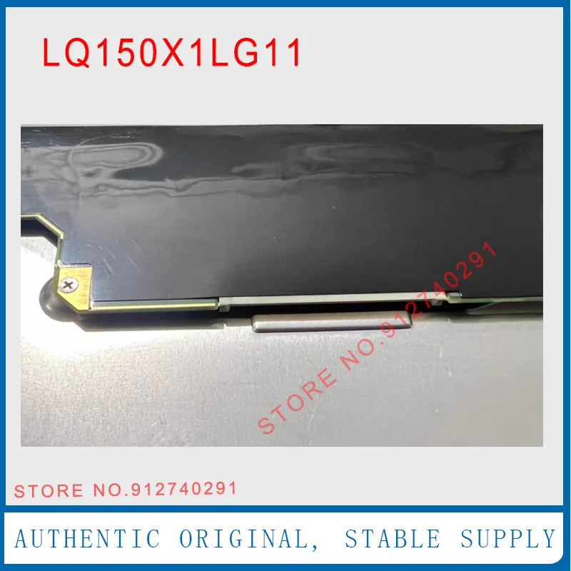 샤프 오리지널 LCD 디스플레이 스크린 패널 LQ150X1LG11 15 인치 CU1734-1 1024x768