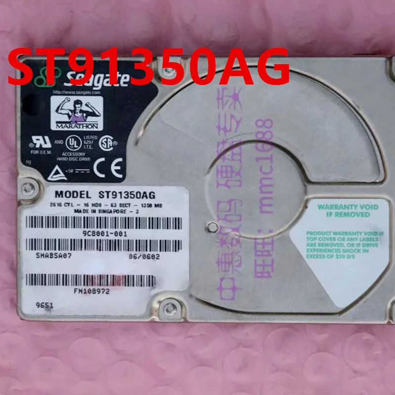 씨게이트 리퍼 하드 ST91350AG 1.35GGB IDE 2.5 인치 5400RPM 2MB 노트북 HDD