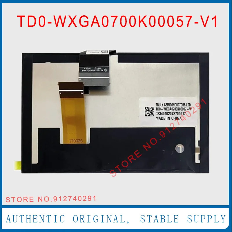 TD0-WXGA0700K00057-V1 TD0-WXGA0700K00033-V2 LCD 터치 스크린 - J-eep 나침반 적합 7 인치