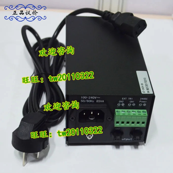 실제 캐나다 텔레다광원 컨트롤러을 ST-2424-2A