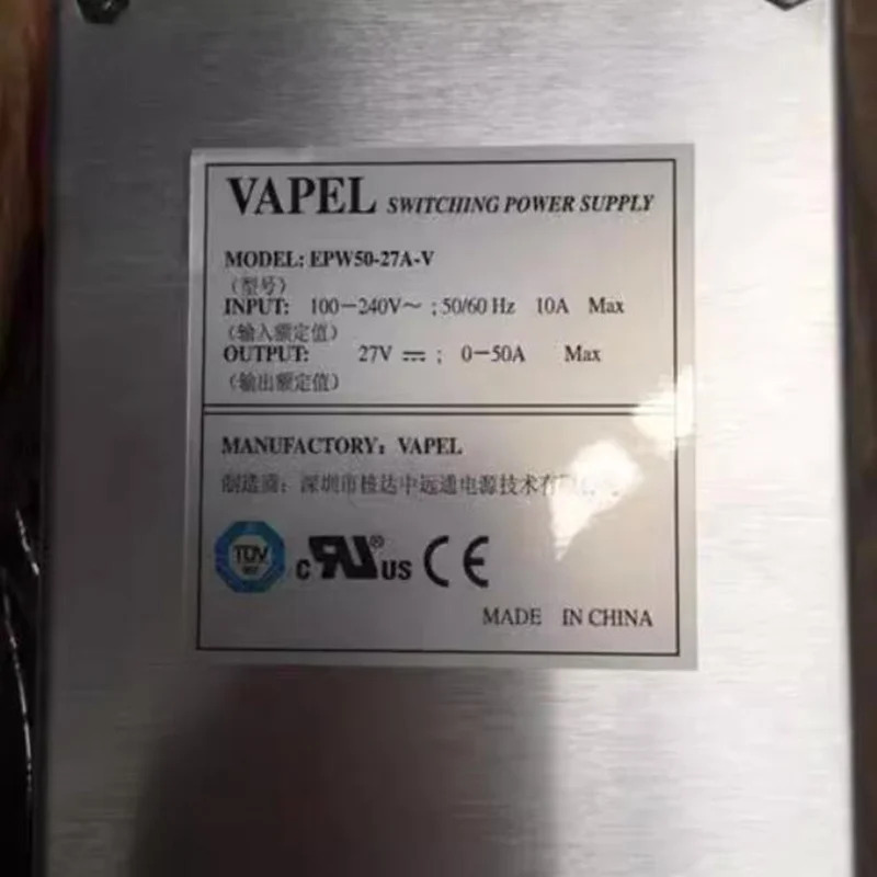 신형 전원공급장치 VAPEL 27V 50W EPW50-27A-V EPW50-27A