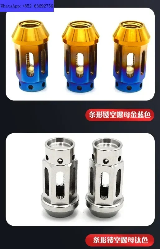 티타늄 합금 액세서리 휠 나사 너트 볼트