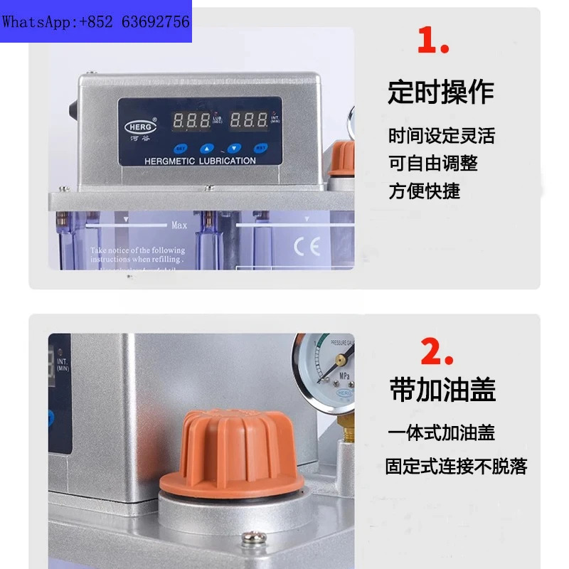 HERG 자동 오일 기계 밸리 전기 윤활 펌프 TZ-2202-210X-J TZ2232-210/410XA-J