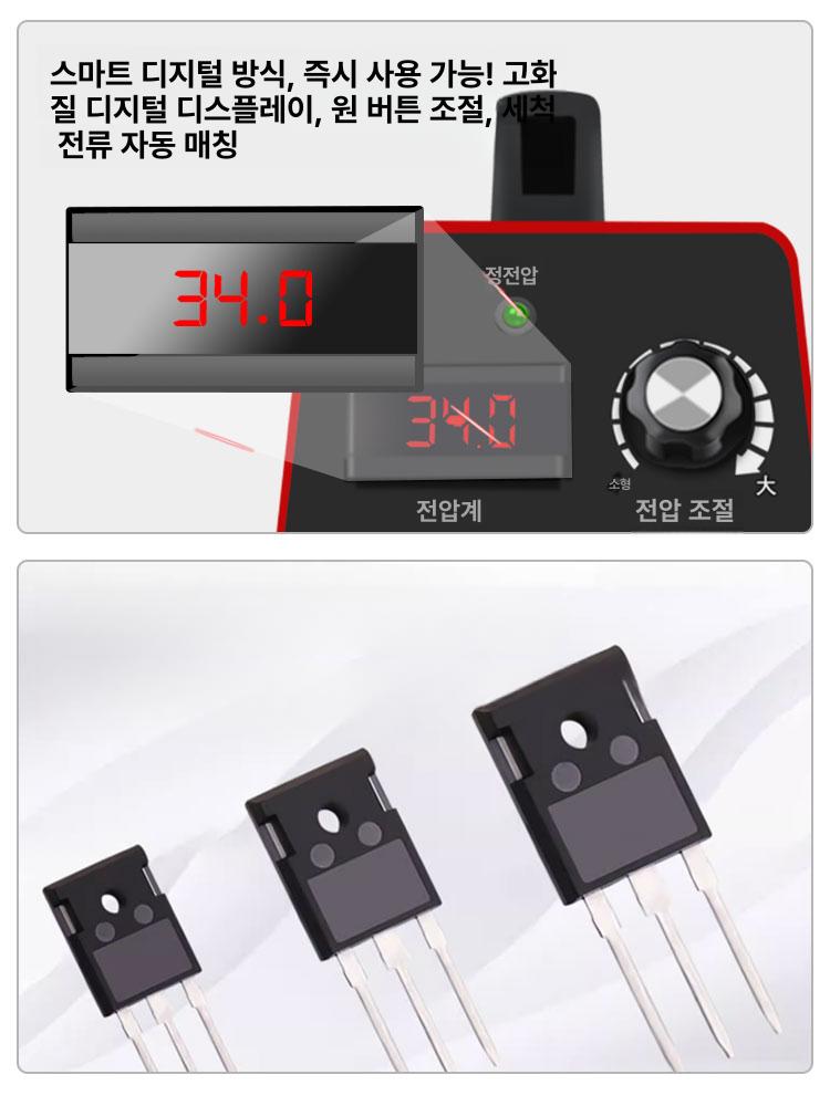 후처리기 연마기 비드 용접자국 스폿기 전해연마붓 용접기 녹제거기 - 상세 이미지 2