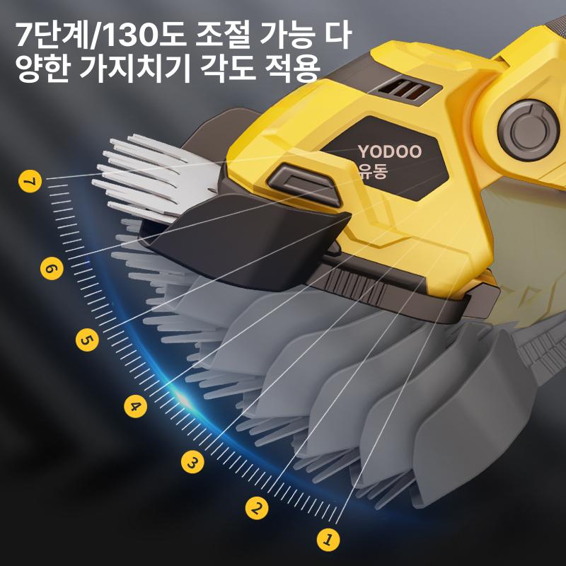 가정용 충전식예초기 잔디 전기 미니 무선제초기 잡초제거 정원 - 상세 이미지 4