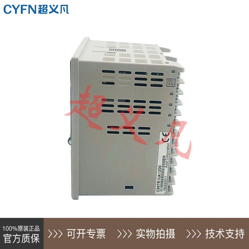 온도조절기 C36TR1UA1200