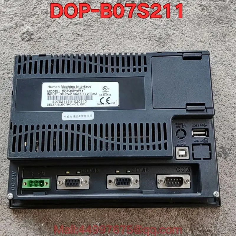 리퍼 DOP-B07S211 터치스크린 기능 리퍼는 정상 10월 견적