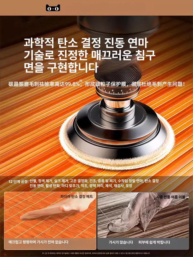 여름용 대나무 접이식 싱글 침대용 양면 쿨링 매트 업그레이드 80x190 없음 뒷면 등나무 잔디 기타 - 상세 이미지 2