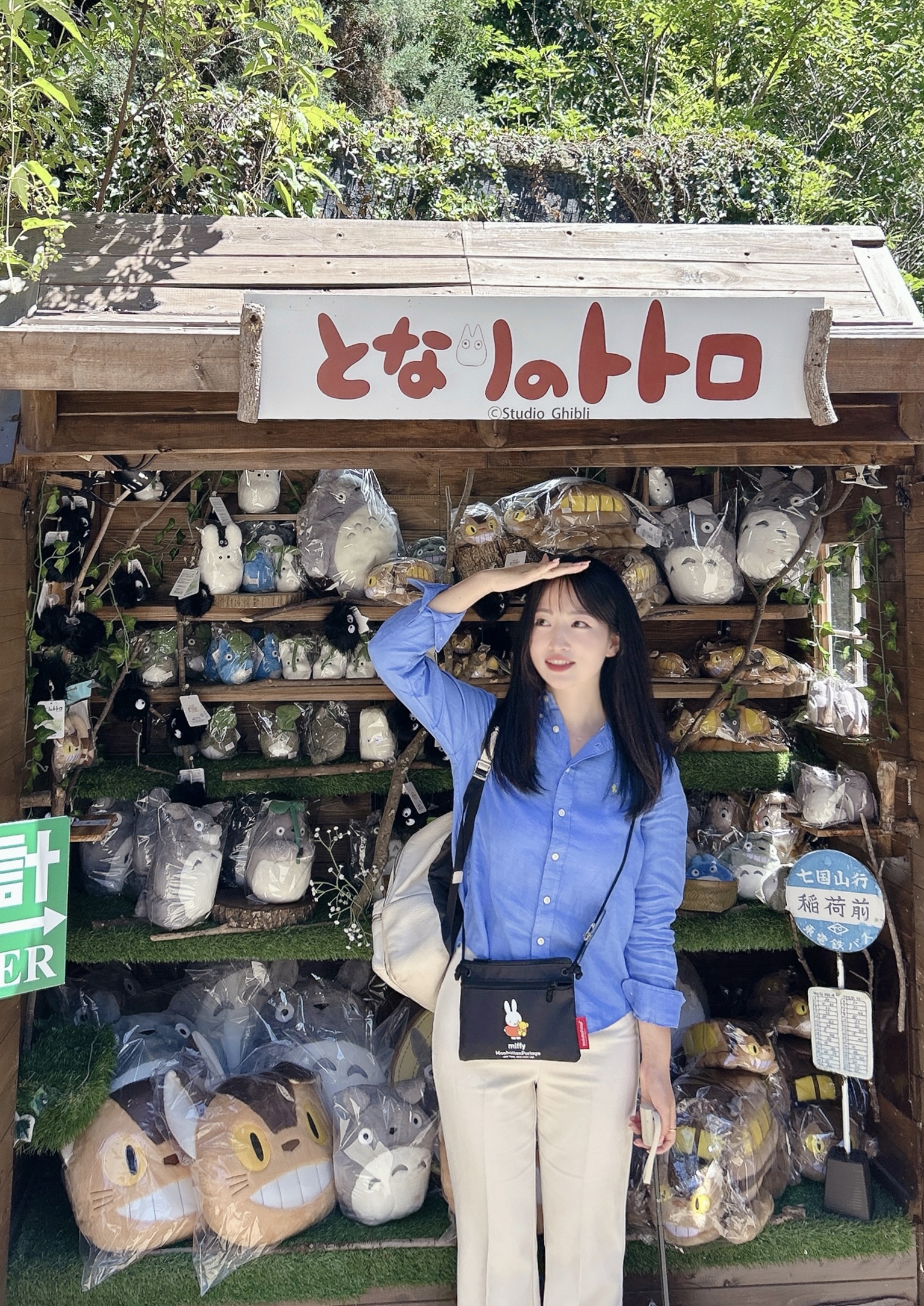 후쿠오카 유후인 일일 투어 우키하 이나리 분고모리 스즈메의 문단속 인스타 핫플 유유투어 상품 이미지