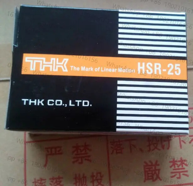 THK HSR25R1UU 신규. YY0