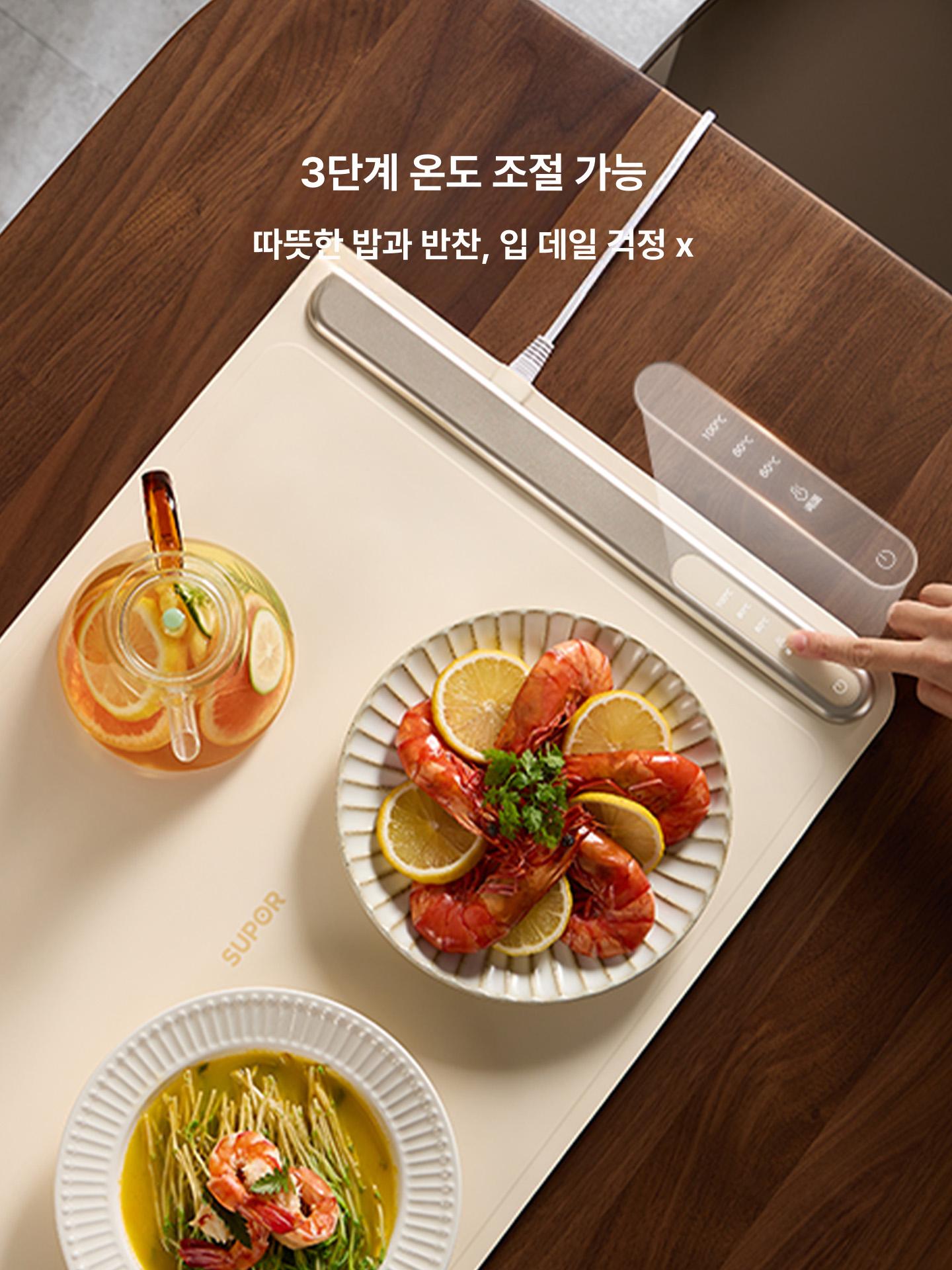 실리콘 음식보온 접이식 테이블 온열매트 푸드워머 식탁 가정용 플레이트 이미지 6