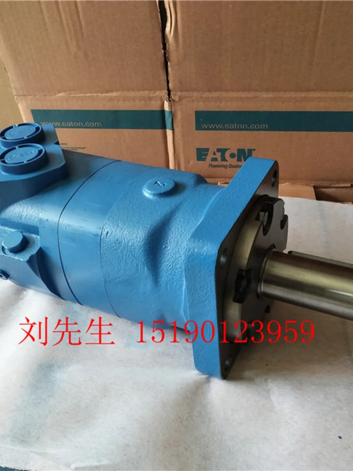 ETN Eaton 사이클로이드 유압 모터 6K-195 245 310 390 490 625 800/985