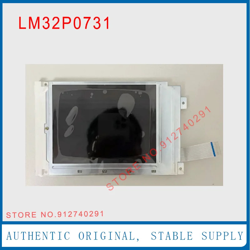 샤프 오리지널 LCD 디스플레이 스크린 패널 5.7 인치 LM32P0731 320x240