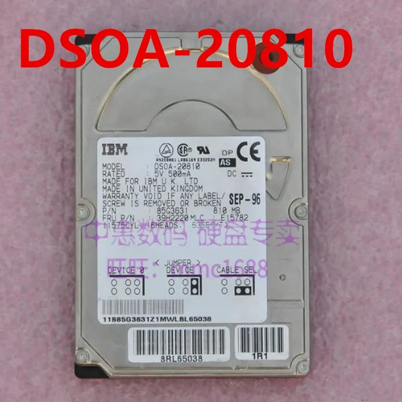 IBM리퍼 하드 DCXA-21000 DSOA-20810 IC25N020ATCS05-0 10GB 810MB 20GB IDE 2.5 인치 5400RPM 노트북 HDD