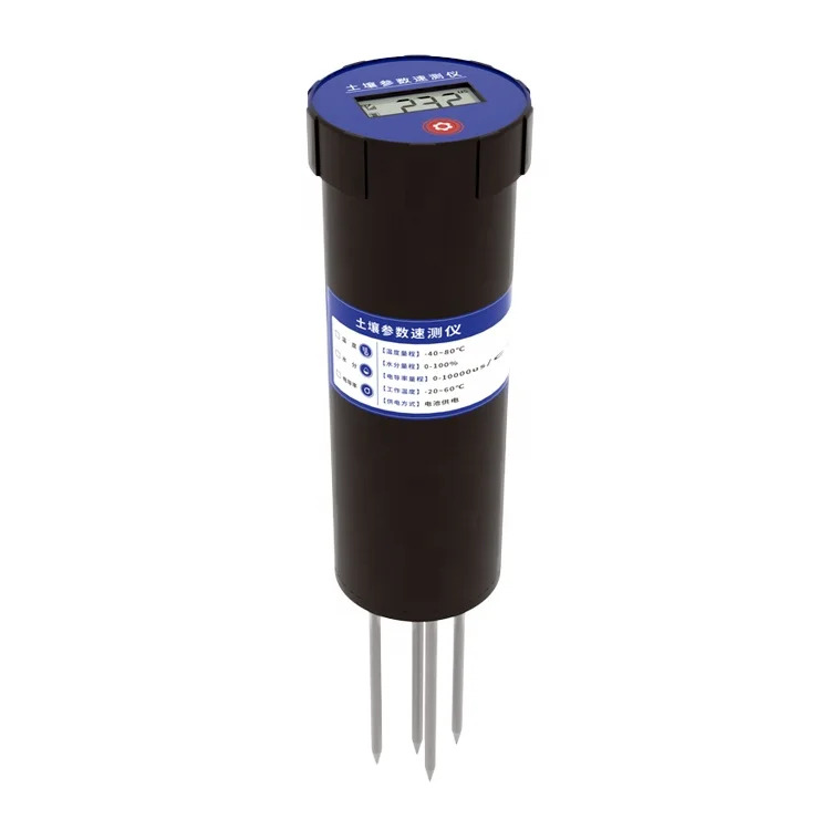 SEM2252 SenTec 용량 토양 수분 습도 센서 npk 테스터
