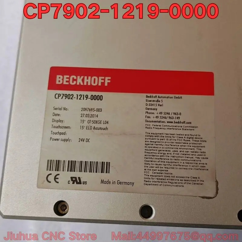 리퍼 CP7902-1219-0000 터치스크린 기능 리퍼는 일반적으로된 이 필요