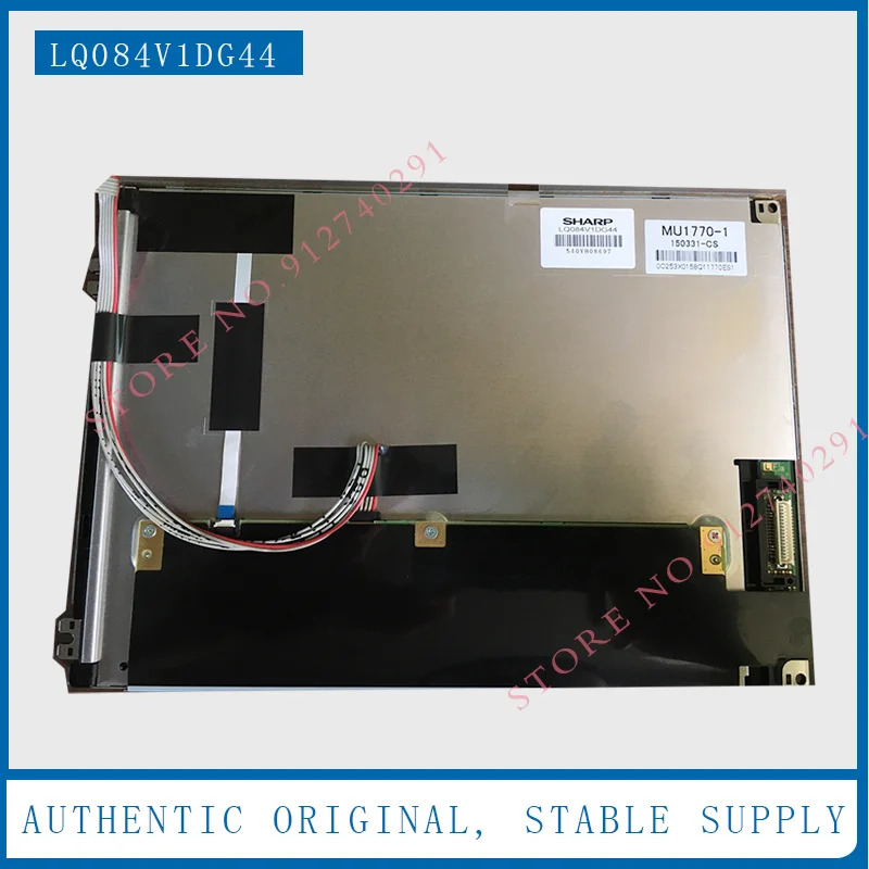 샤프 오리지널 8.4 인치 LQ084V1DG44 LQ084V1DG43 Fanuc 기계 LCD 디스플레이 화면