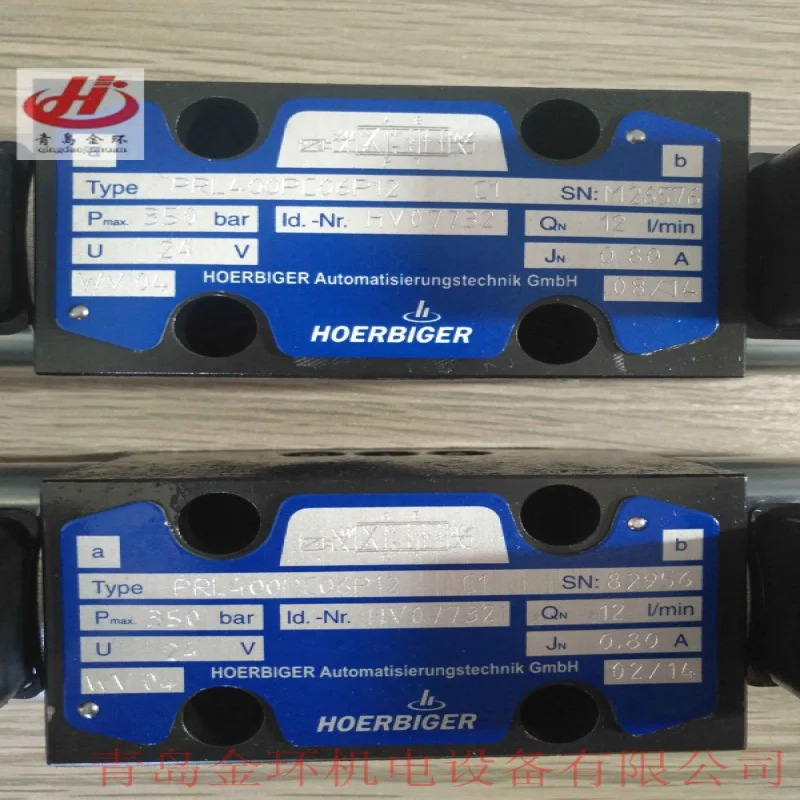 PRL500PC10P40 HV08039 PRL500PC10P60 PRL500PC10P80