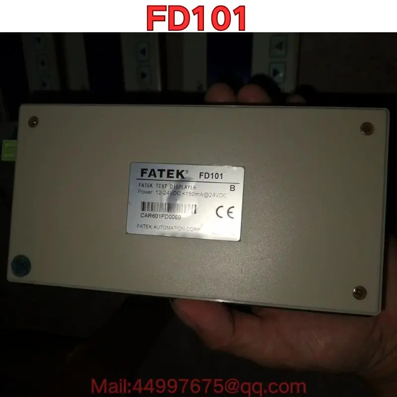 FD101 텍스트 디스플레이