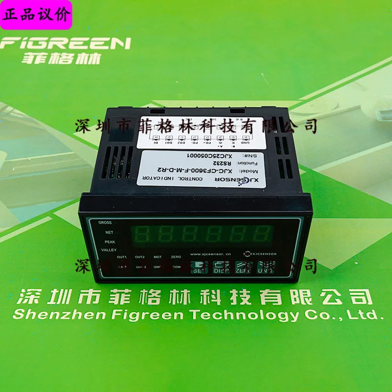실제 XJC-CF3600-F-M-D-R2 신징청 XJC 기기 바랍니다