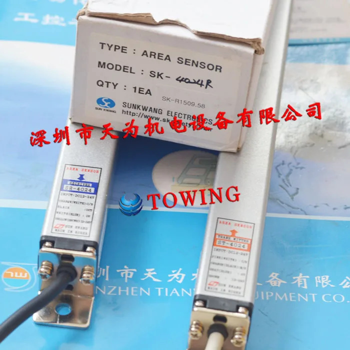 SK-4024R 선광 지역 라이트 센서