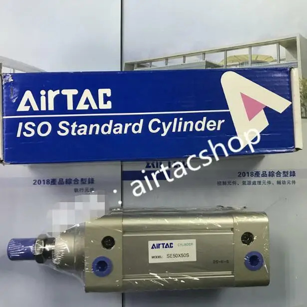 AirTAC SE50X50S 실린더
