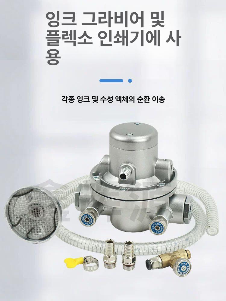 단방향 잉크펌프 공압 펌핑 산업용 부품 수용성 내식성 에어 부식방지 이송 고압 수성 - 상세 이미지 4