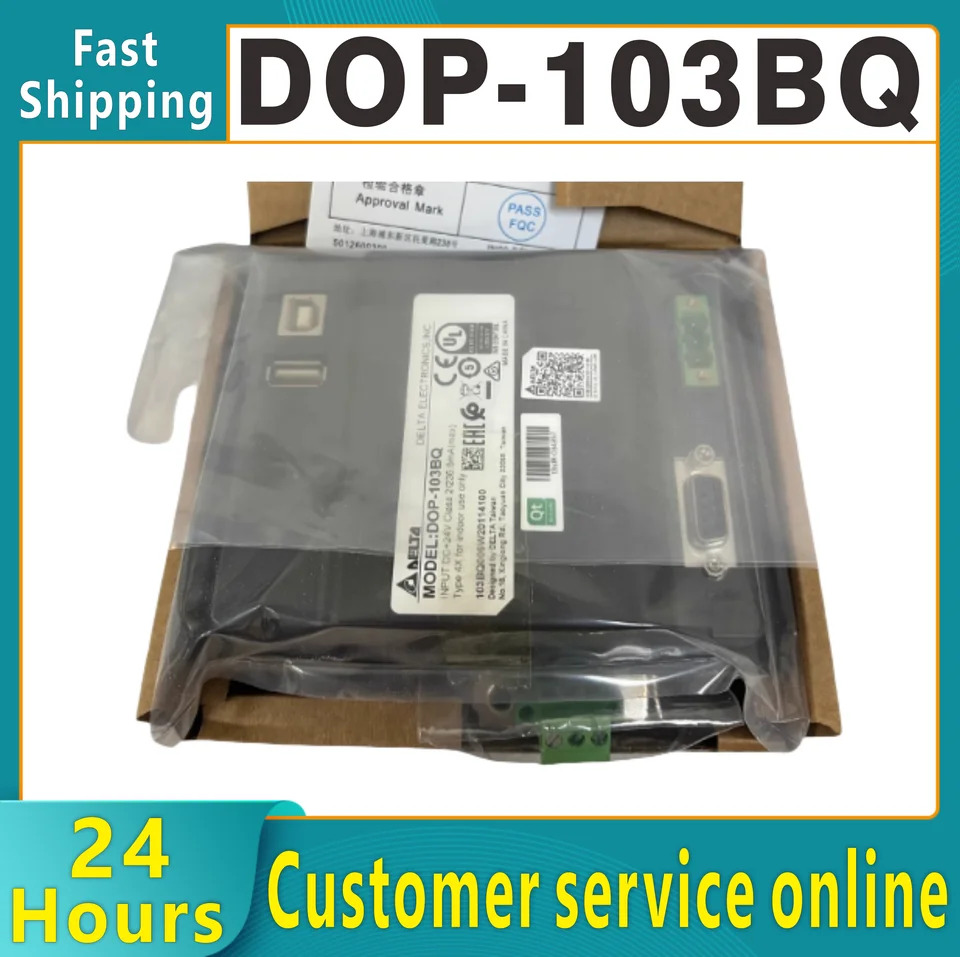 오리지널 HMI 머신 인터페이스 DOP-103BQ 터치 스크린 4.3 인치