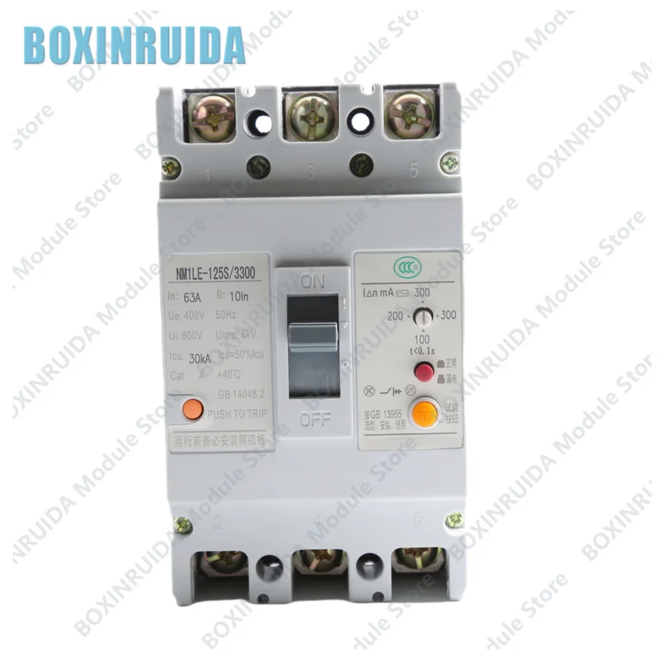 오리지널 몰드 케이스 회로차단기 NM1-125S/3300 3P 63A 80A 100A 125A 신