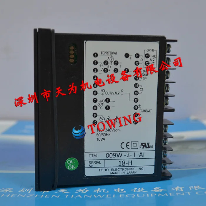 온도조절기 TTM-009W-2-I-AI Toho