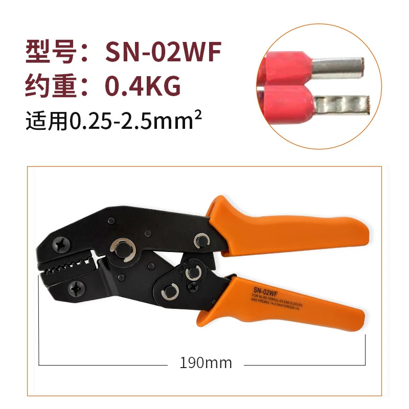 SN-02WF 슬리브 타입 터미널 압착 플라이어 스타일 HS-16WF 35WF 95WF