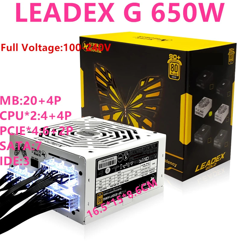 슈퍼 플라워 LEADEX G오리지널 PSU 전원공급장치 SF-750F14MG SF-650F14MG SF-550F14MG 750W 650W 550W