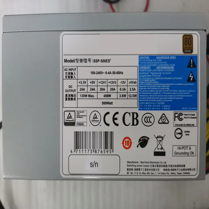 Seasonic 80plus 브론즈오리지널 PSU 500W 전원공급장치 SSP-500ES2 SSP-500ES SS-500ES