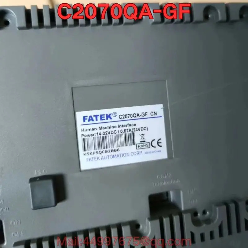 리퍼 C2070QA-GF 터치스크린 기능 리퍼는 정상