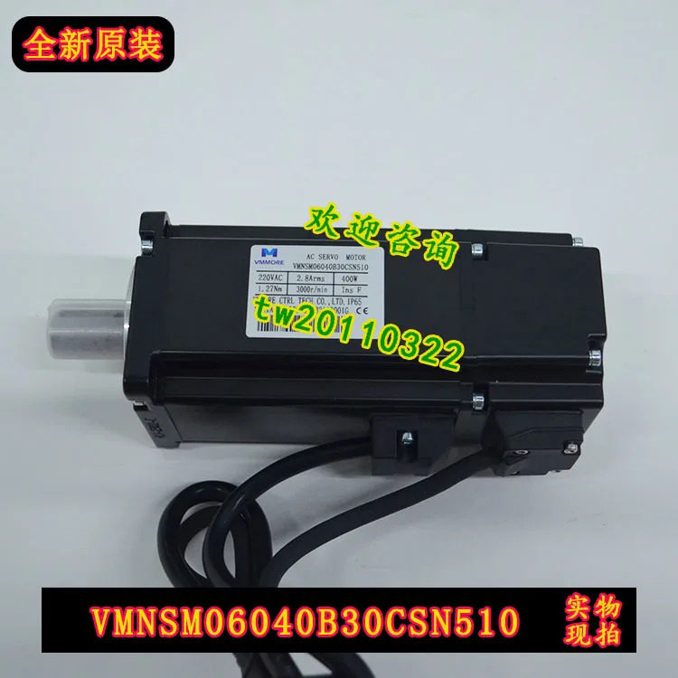 실제 마이크로세컨드 VMMORE 오리지널 타델 서보모터 VMMNSM06040B30CSN510