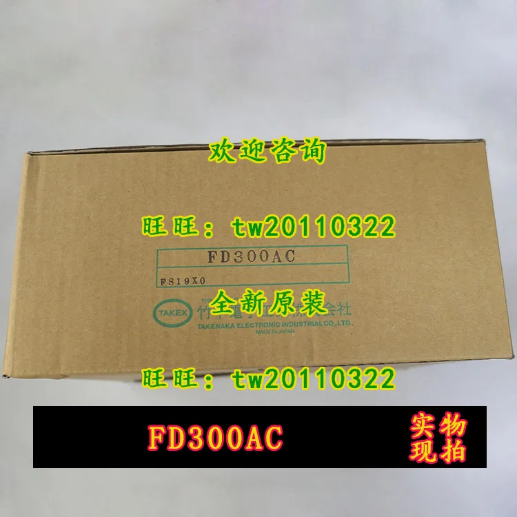 물리적 일본 타케나카 타넥스 센서 FD300AC