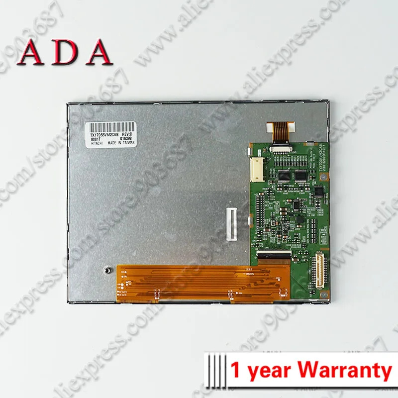 LCD 디스플레이 패널 TX17D01VM2CAB 신 오리지널