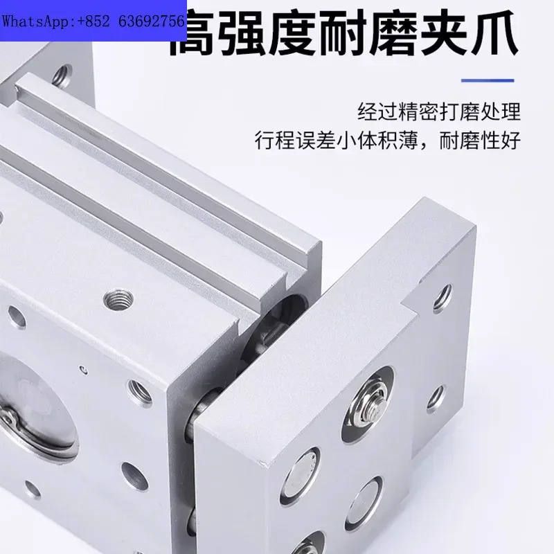 평행 실린더 HFT10 16 20 25/32-20 30 40 60 80/100-S