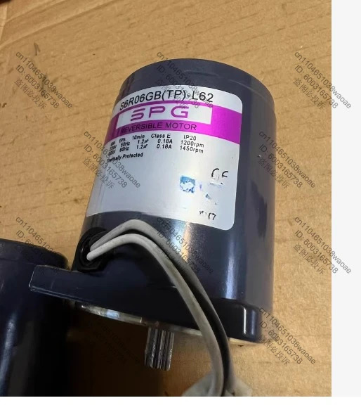 밸브 액추에이터 S6R06BG TP-L62