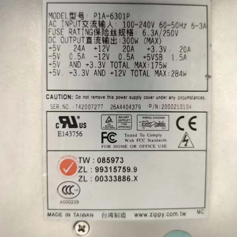 Zippy P1A-6301P300W 1U 전원공급장치