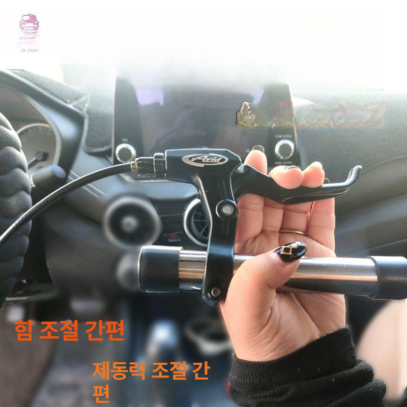 도로주행 운전면허 기능시험 브레이크 조수석 기어 초보자 운전연수 차량용 제어 - 상세 이미지 2